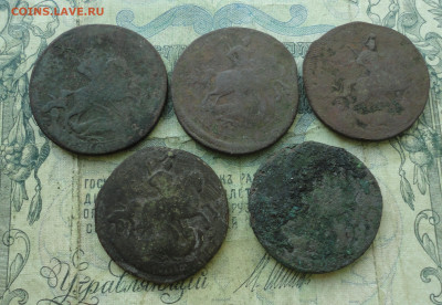 2 коп 1758 года гурт надпись + четыре двушки. До 27.04.20. - DSC09775.JPG