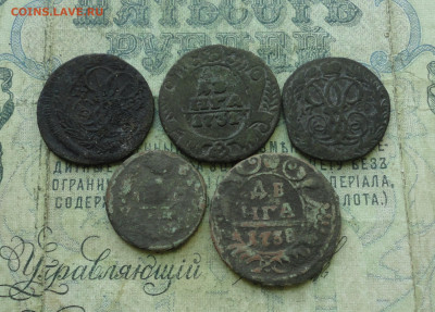 Денга 1731 года одна черта и другие. До 27.04.20. - DSC09766.JPG