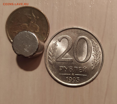 20 РУБЛЕЙ 1993 ММД НЕМАГНИТНАЯ до 29.04.20 22.00 - 1.JPG