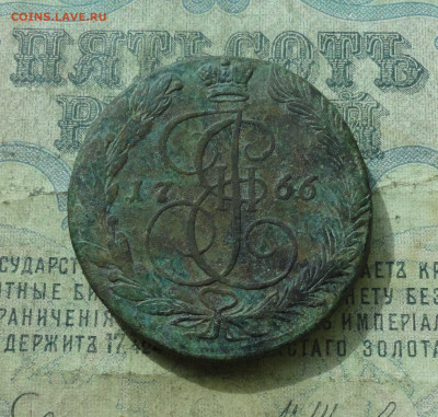 5 копеек 1766 года ем + бонус. До 27.04.20. - DSC09894.JPG