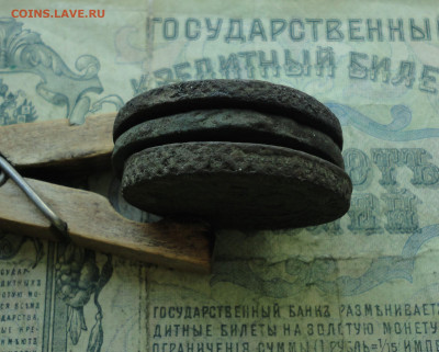 5 копеек 1771,73,81 года ем. До 27.04.20. - DSC09726.JPG