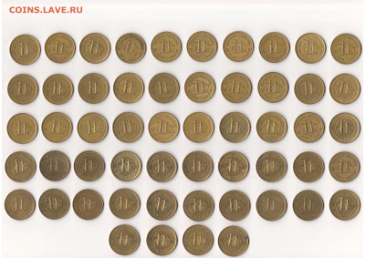 Обмен иностранными монетами - Аргентина2_3.JPG