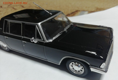 ЗИЛ-117 модель 1:43 низкий старт - IMG_20200423_200600