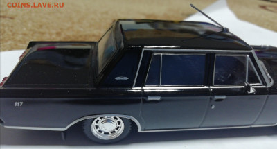 ЗИЛ-117 модель 1:43 низкий старт - IMG_20200423_200540