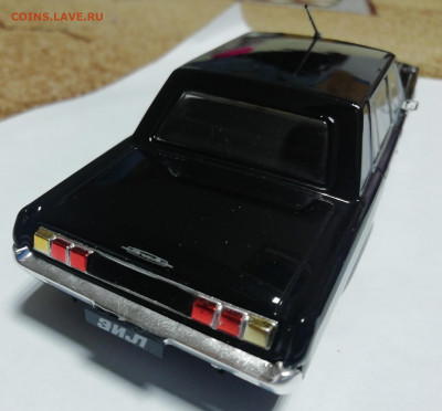 ЗИЛ-117 модель 1:43 низкий старт - IMG_20200423_200518