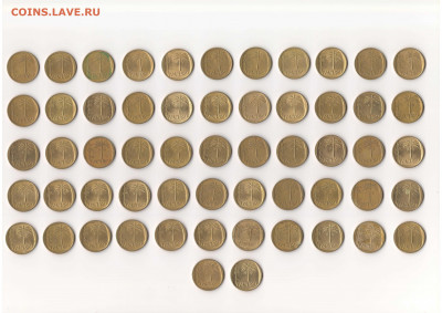 Обмен иностранными монетами - Израиль2_2.JPG