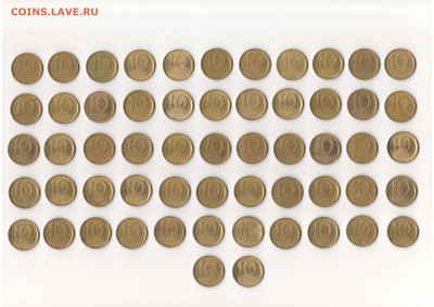 Обмен иностранными монетами - Израиль1_2.JPG