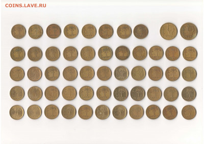 Обмен иностранными монетами - Израиль2_1.JPG