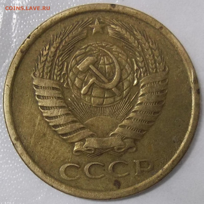 10 коп. 1961 г. шт.1.12 Ф-92а АИФ+бонусы 27.04.20. 22:00 МСК - 100_2443.JPG
