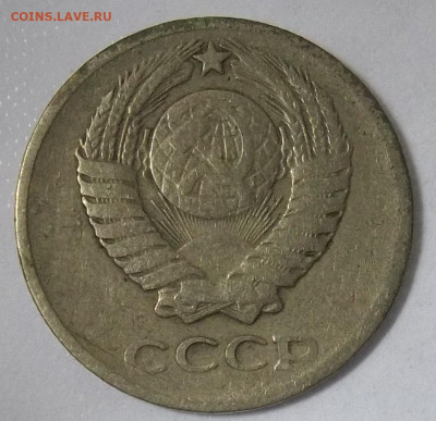10 коп. 1961 г. шт.1.12 Ф-92а АИФ+бонусы 27.04.20. 22:00 МСК - 100_2440.JPG