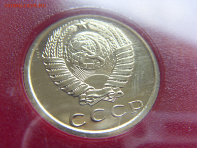 Набор СССР 1976 г. твердый с конвертом до 28.04.2020 - SDC17687.JPG