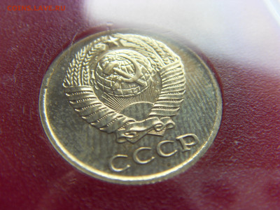 Набор СССР 1976 г. твердый с конвертом до 28.04.2020 - SDC17686.JPG
