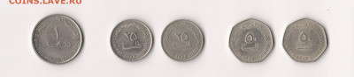 Обмен иностранными монетами - ОАЭ1.JPG