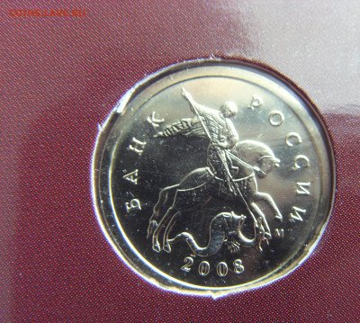Годовой набор монет 2008 ММД до 28.04.2020 - SDC17777.JPG