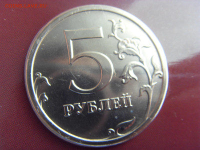 Годовой набор монет 2008 ММД до 28.04.2020 - SDC17776.JPG