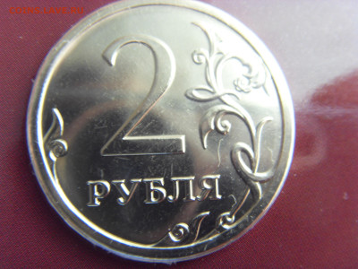 Годовой набор монет 2008 ММД до 28.04.2020 - SDC17773.JPG