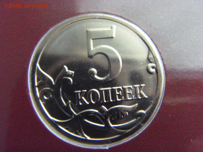 Годовой набор монет 2008 ММД до 28.04.2020 - SDC17768.JPG