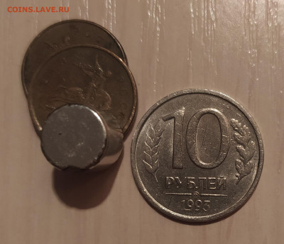 10 РУБЛЕЙ 1993 ММД НЕМАГНИТНАЯ до 28.04.20 22.00 - 1.JPG