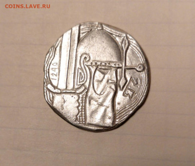Александр Невский. Жетон? - WhatsApp Image 2020-04-24 at 01.22.48