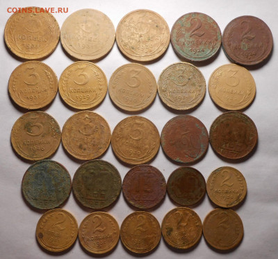Ранний СССР.25 монет.До 29.04.2020 г.в 22-00 мск. - 7
