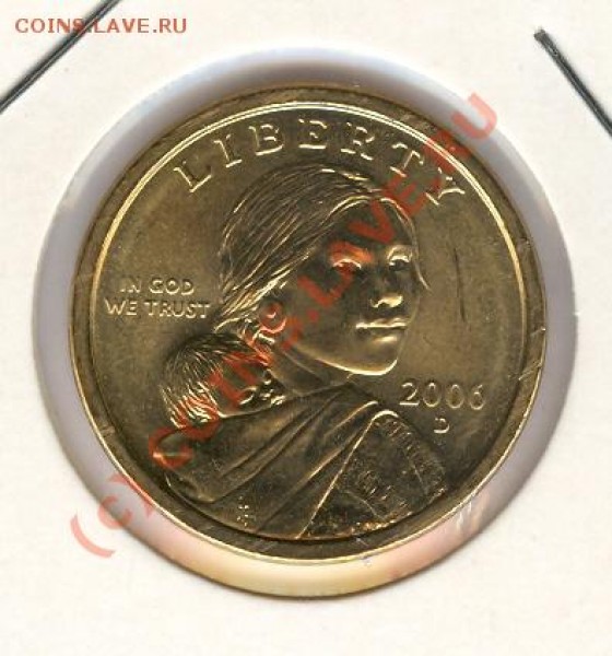 1$ США Sacagawea 2002, 2003, 2004, 2006 - Sacagawea3