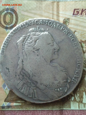 Рубль 1736 передатировка   25.04.20 - image-0-02-0a-f73b1cf5f0d33c2b0eb4e97e2b4e2032bb5bed67dbabc6514196ba9d45ec2c49-V