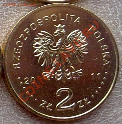 Польша 2злот 2011 Председательство в ЕС до 21.00 05.09 - председательство-2