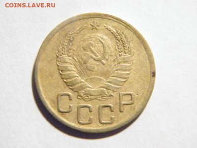 3 копейки 1941 шт 1.1В  на проверку - P1010008.JPG