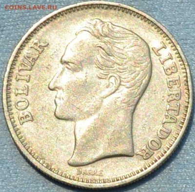 Венесуэла 1 боливар 1967. 26. 04. 2020 в 22 - 00. - DSC_0093.JPG