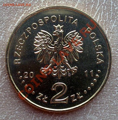 Польша 2злот 2011 Город Гдыня до 21.00 05.09 - гдыня-2