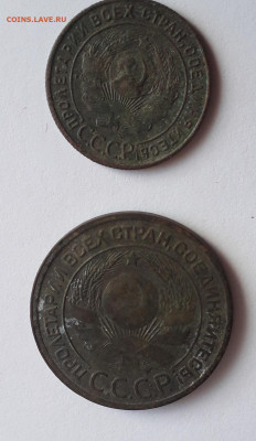 1,2,3,5 копеек 1924 года до 27.04.2020 22.00 москвы - 20200424_080215
