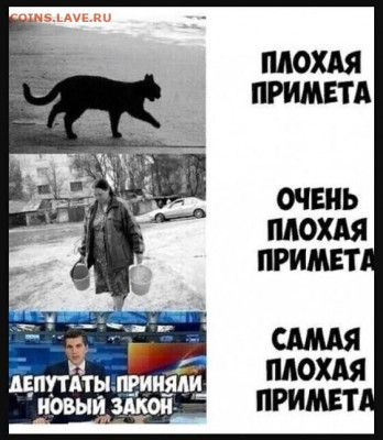 юмор - i