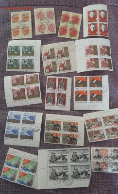 СССР квартблоки по фиксу  до 30 04 - 6011б