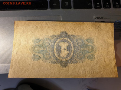1 червонец 1926 Состояние, до 28.04.2020 в 22-00 мск - 1_chervonec_1926_god_бsostojanie_otdykhajushchego_na_jugakh_nepmana_v_realnom_aunc (1)