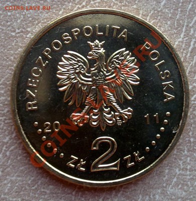 Польша 2злот 2011 Улан II Республики до 21.00 05.09 - улан-2