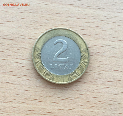 биметалл Литва 2 лита 1999 Рыцарь - IMG_0384.JPG