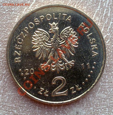 Польша 2злот 2011 Авиакатастрофа под Смоленско д 21.00 05.09 - смоленск-2