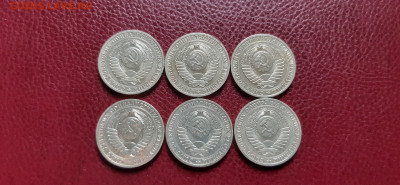 1 рубль 1988 и 1990 -  годовики, 6шт  до 26.04. - 20200423_185302