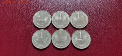 1 рубль 1988 и 1990 -  годовики, 6шт  до 26.04. - 20200423_185234