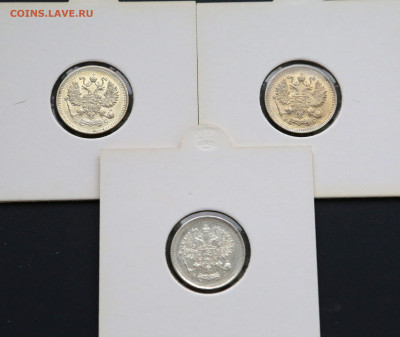 10 коп. 1914,1915 1916 г хорошие до 30,04 - 10копаверс