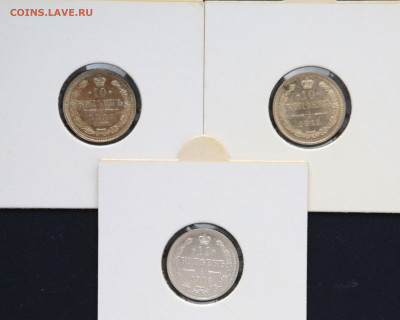 10 коп. 1914,1915 1916 г хорошие до 30,04 - 10коп