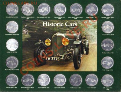Жетон 1928г. Оценка. - Historic cars