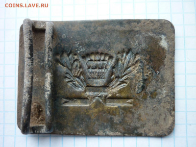 Пряжка школьная до 30.04.2020 в 22-00 по МСК. - P1040368.JPG