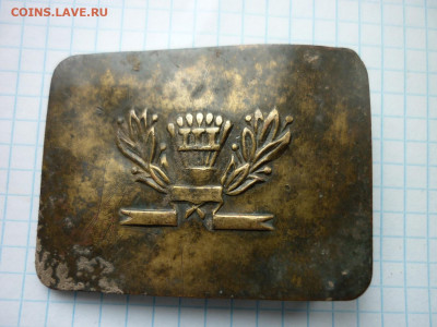 Пряжка школьная до 30.04.2020 в 22-00 по МСК. - P1040366.JPG