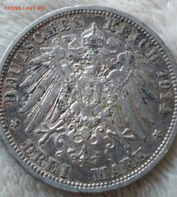 3 марки 1913   26.04.20 - image-0-02-03-392d3348332d88429287714eb3132931-1
