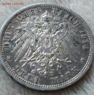 3 марки 1913   26.04.20 - image-0-02-03-9642b12f9f3a9adc6c0a2a70bab71dd7-1