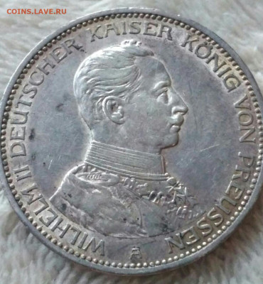 3 марки 1913   26.04.20 - image-0-02-03-ccdaf01ccb3c6442c1159f769b270abf-2