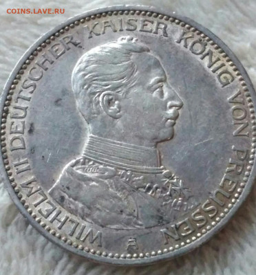 3 марки 1913   26.04.20 - image-0-02-03-ccdaf01ccb3c6442c1159f769b270abf-1