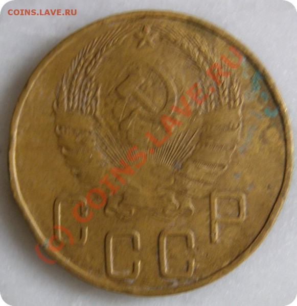 Советское серебро,медь тоже. - P5153032.JPG