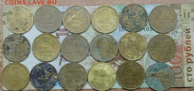 179 монет с 1924 по 1957г. до 30.04.2020 в 22.00 - DSC05212.JPG